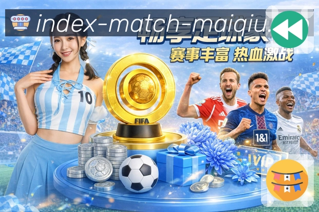 奖项证书