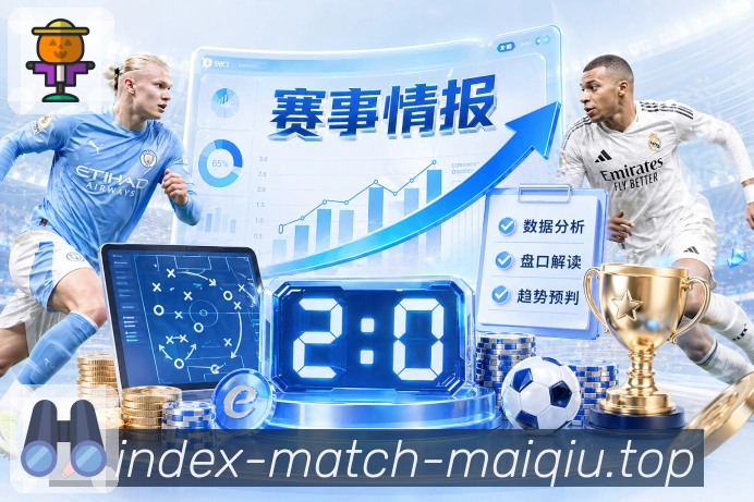 我们的使命与愿景：稳定连接每一次热爱